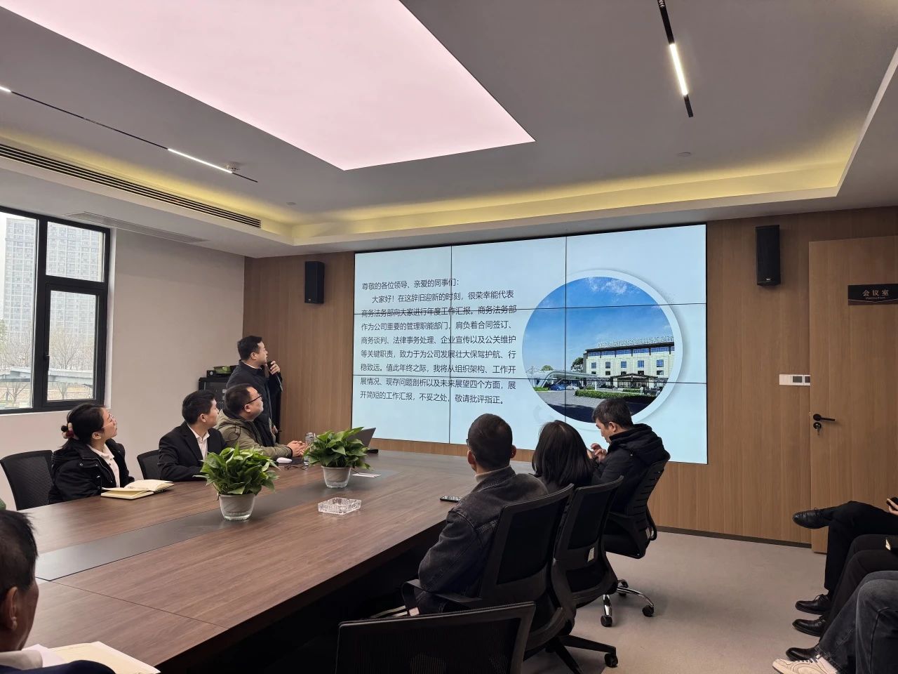 微信图片_20250226091814.jpg