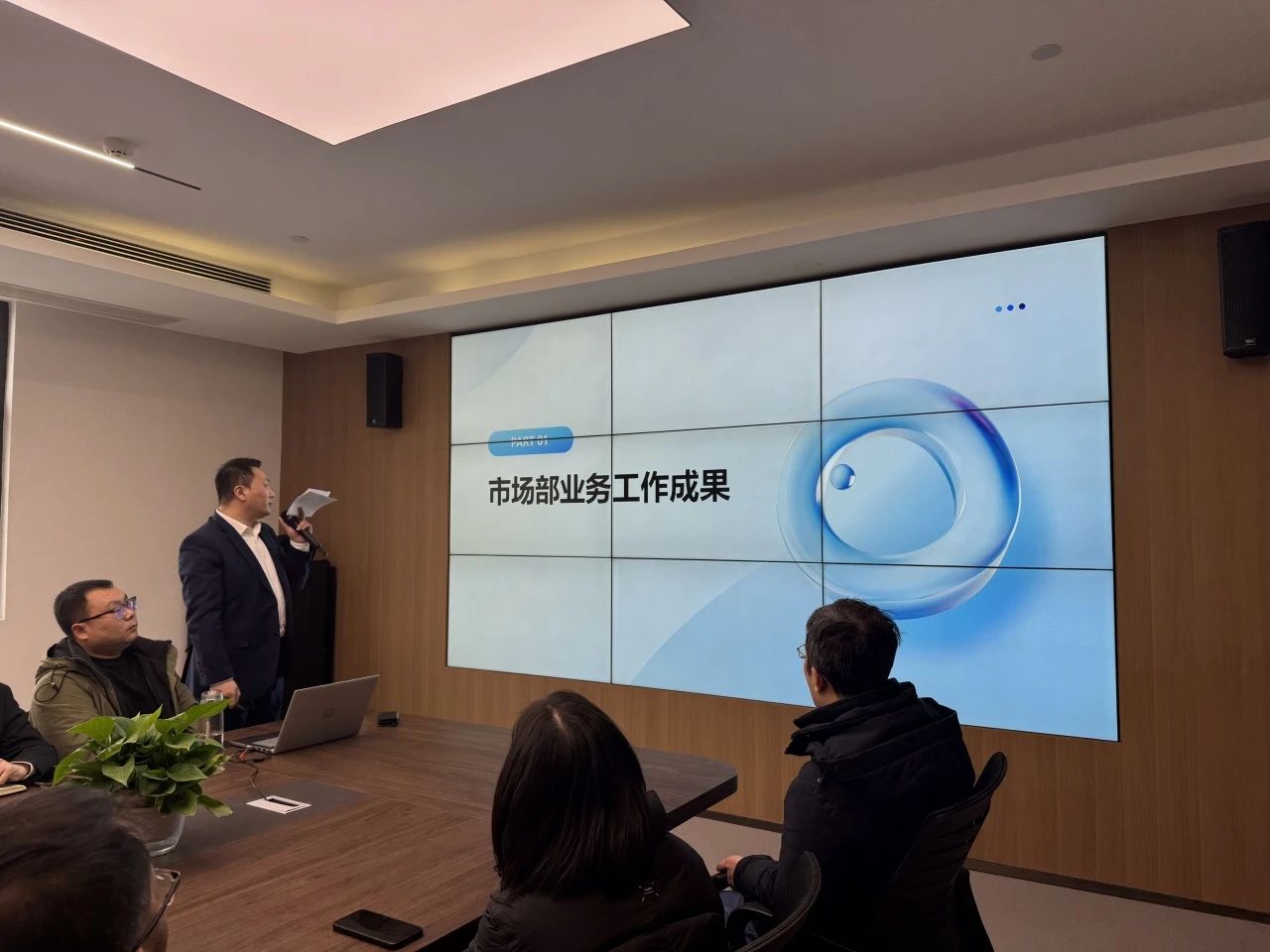 微信图片_20250226091819.jpg