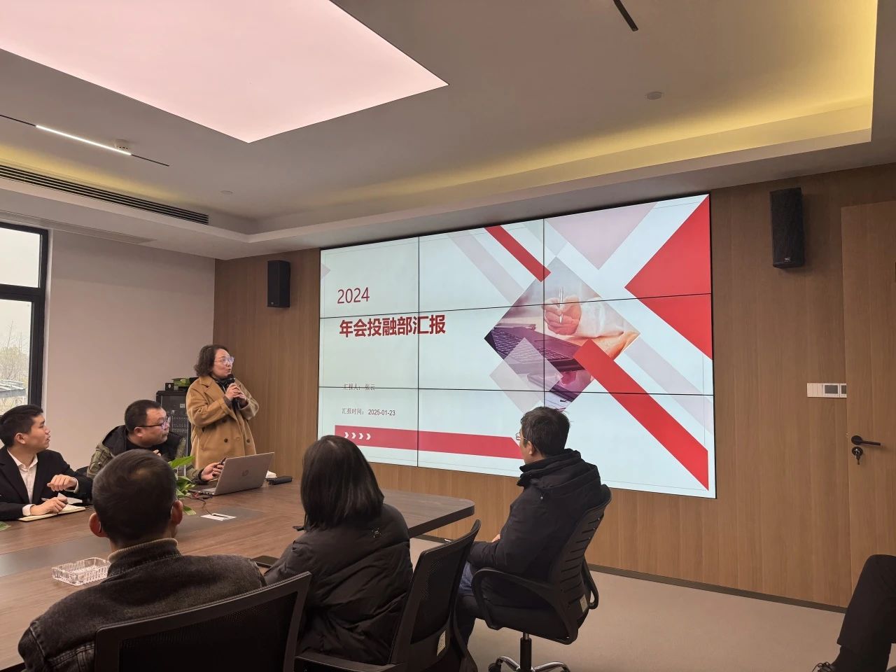 微信图片_20250226092334.jpg