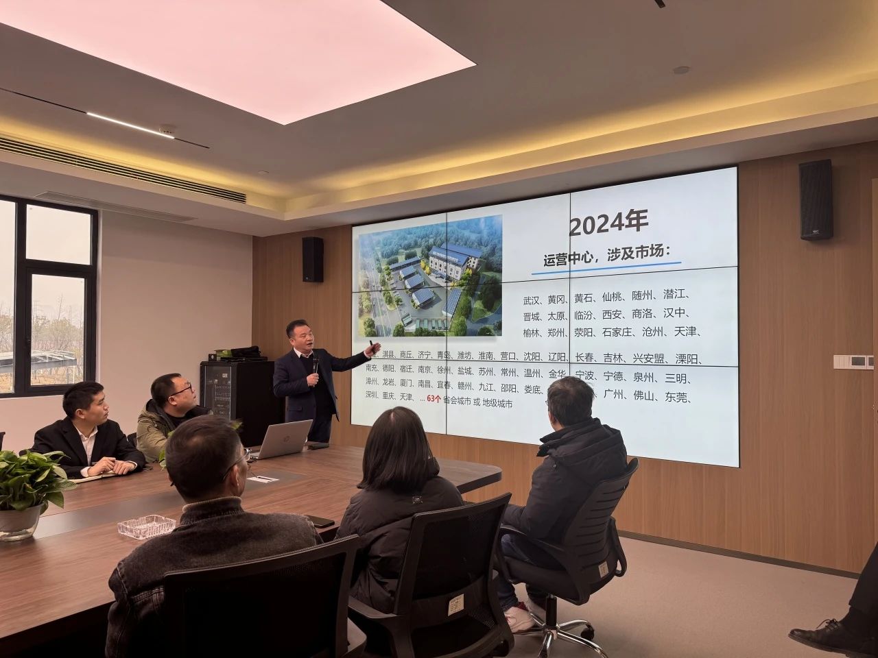 微信图片_20250226092409.jpg