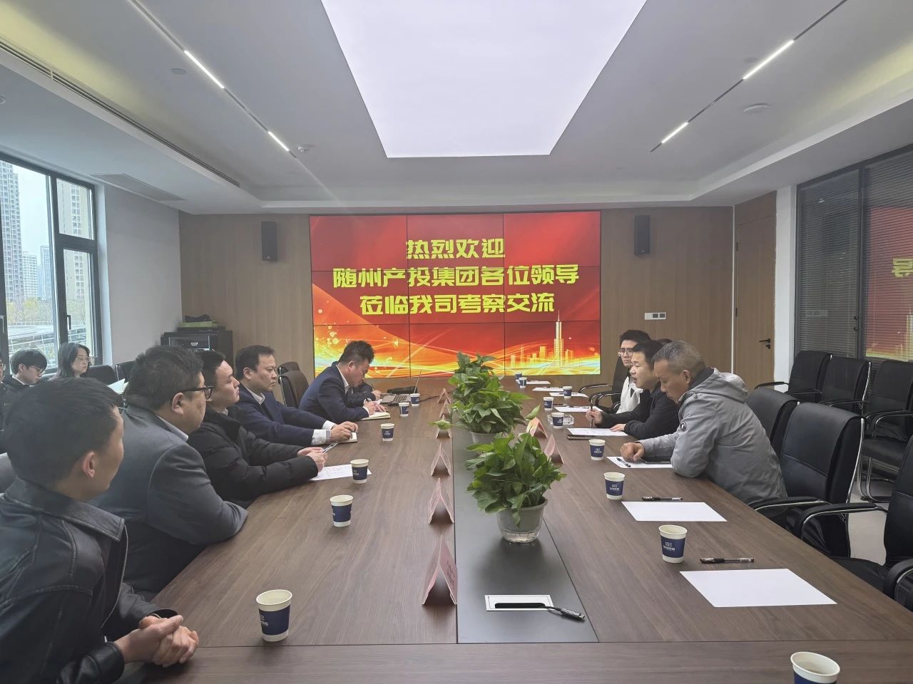 微信图片_20250228130736.jpg